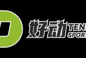 kaiyun-此生绝无仅有的机会：法网八强硝烟起 当命运向你打开一道门